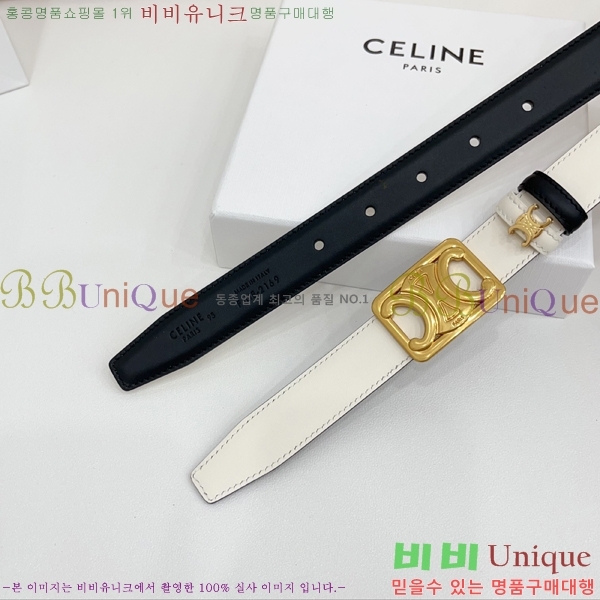 #���� ������ ��Ʈ CE371467-5 ��2.5CM