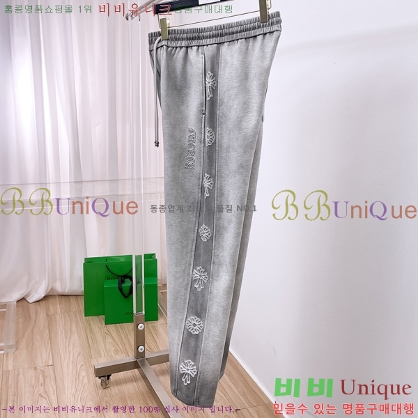 ���� ũ������ ���� CH4236722-1