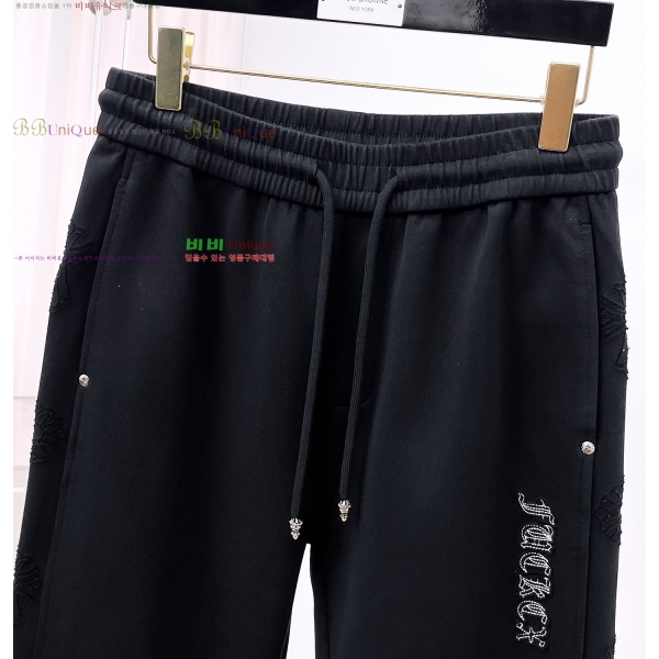 ���� ũ������ ���� CH4236722-2