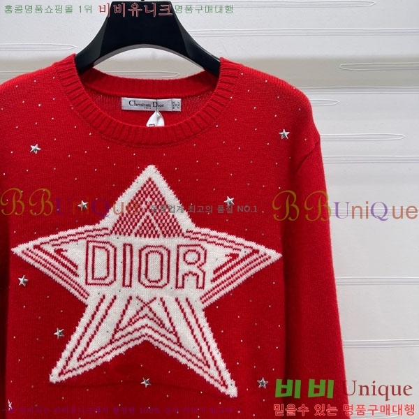 ���� ��� ������ DO23405-5