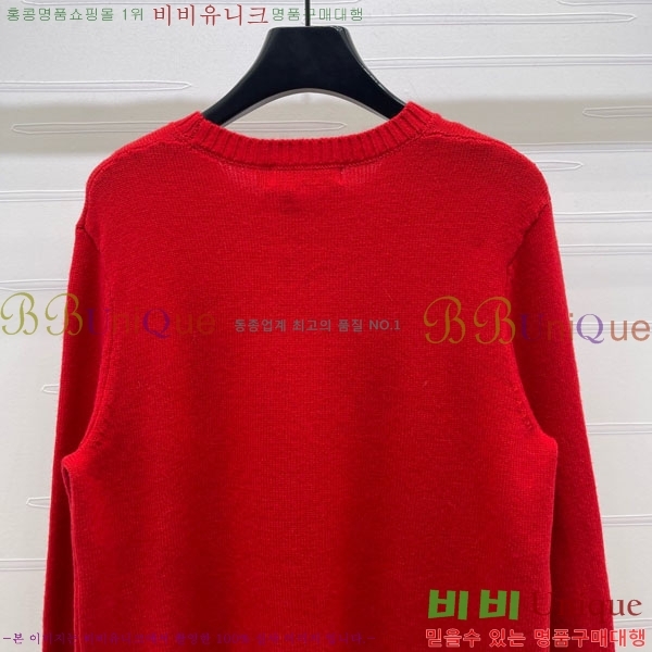 ���� ��� ������ DO23405-5