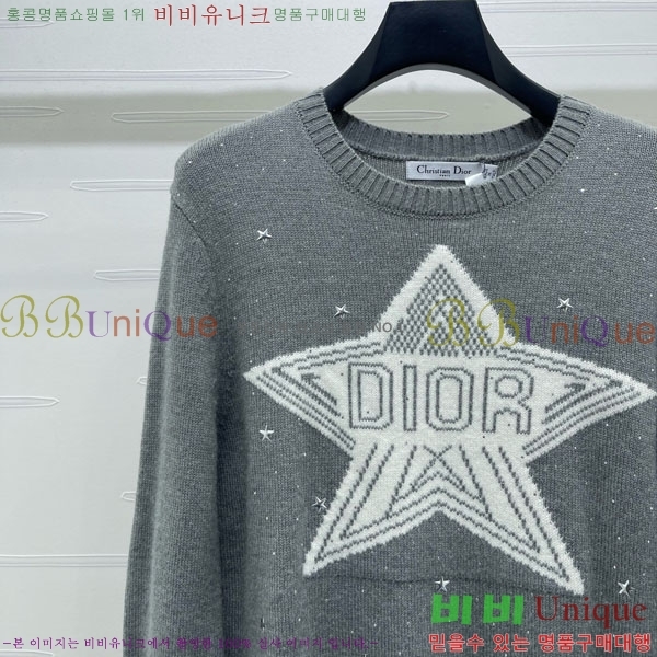 ���� ��� ������ DO23405-6