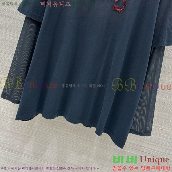 ���� ��ũ�� ��Ʃ��� ����Ƽ AC12114508-9