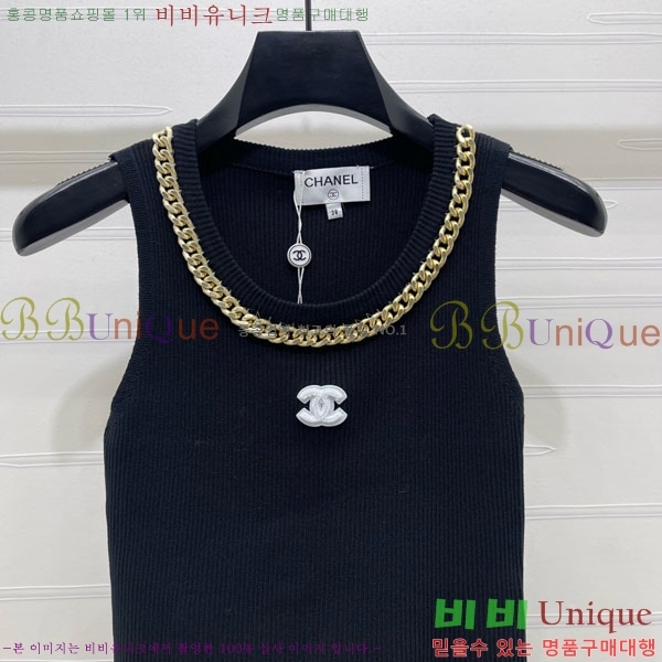 ���� ��* �μҸ�/���� CH4323087-10