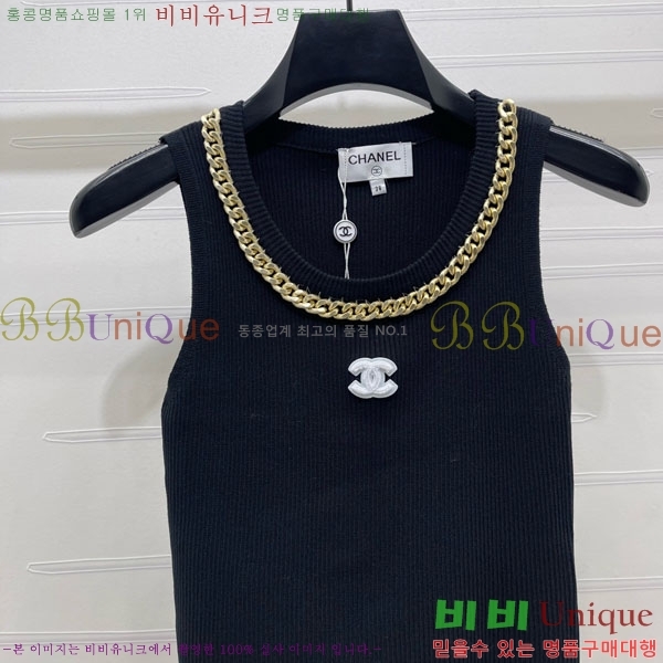 ���� ��* �μҸ�/���� CH4323087-10