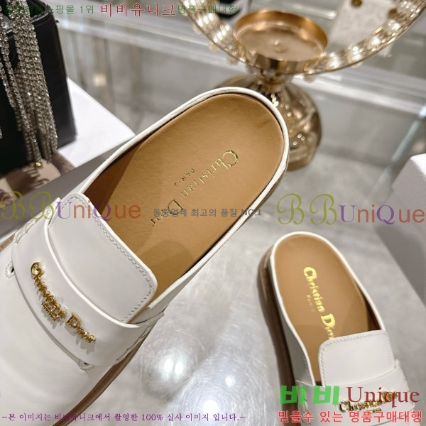 ��� ���� �� �����̵� ������ 29DR571250-2