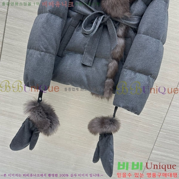  η** ٿ е LP33345086-16