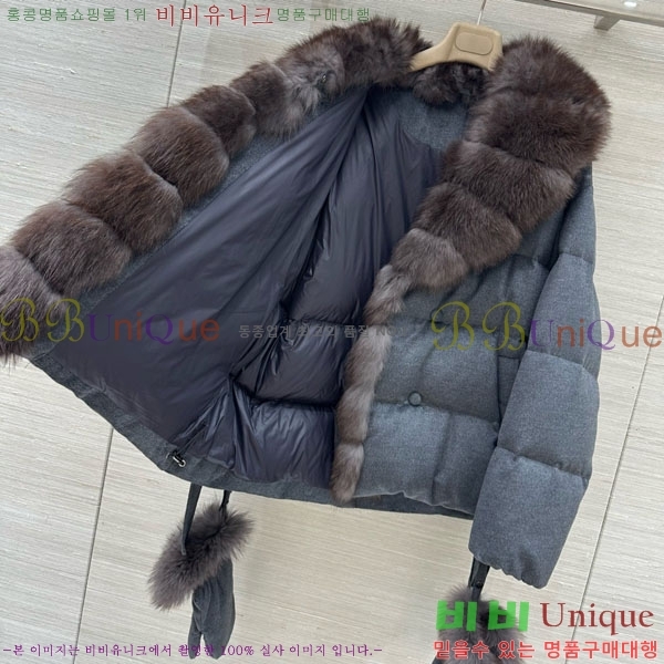  η** ٿ е LP33345086-16