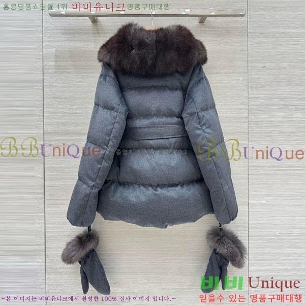  η** ٿ е LP33345086-16