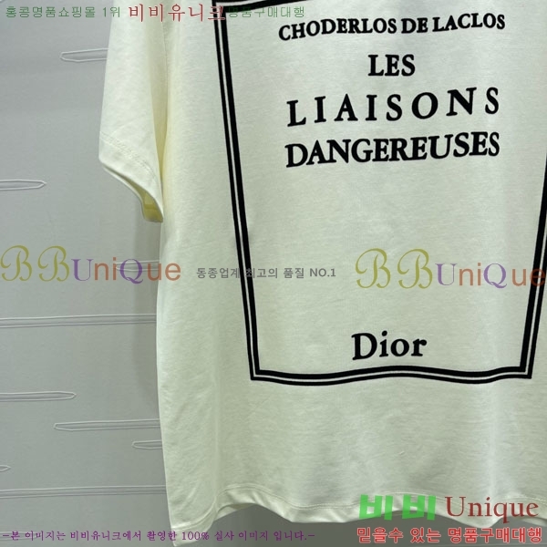 ���� ��� ���� Ƽ���� DO45022-1