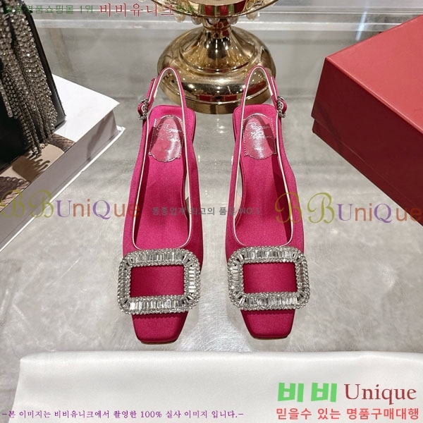 ������� ������ ������ 29RV725723-1 ��4.5cm