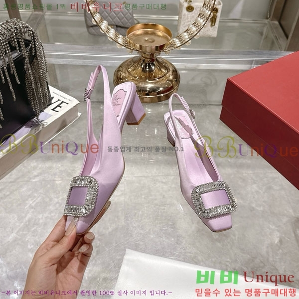 ������� ������ ������ 29RV725723-3 ��4.5cm