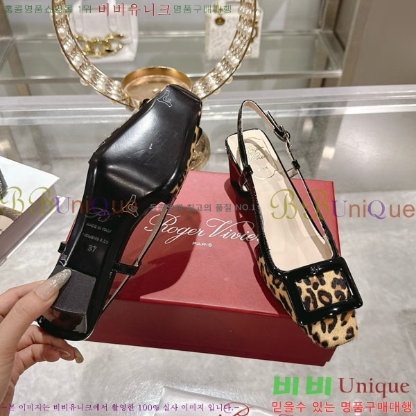 ������� ������ 29RV725724