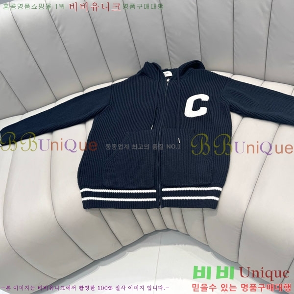 ���� ������ ������ ����� CE52340342-8