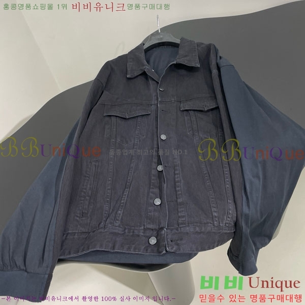 �������� �߷��þư� ���� ��Ŷ B12345340-3