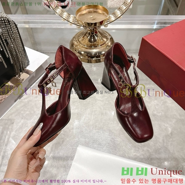 ������� ���� 32RV725729-2 ��7.5cm