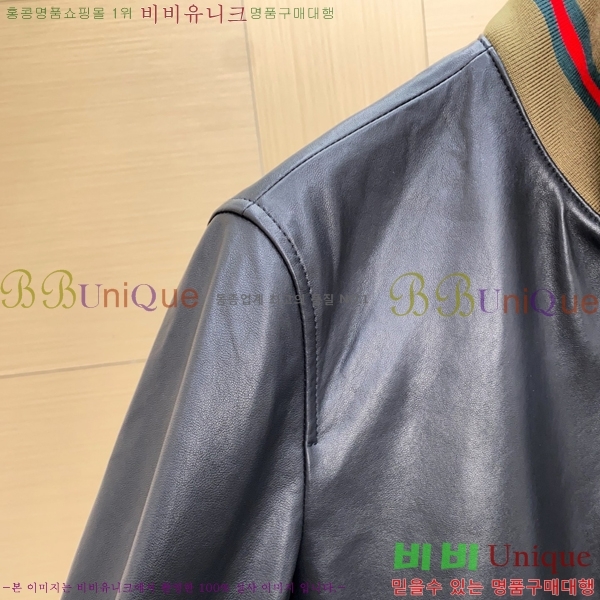 ���� ���� ���� ��Ŷ GU642819