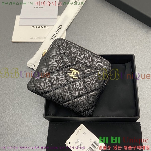 #��* Ŭ���� CC�ΰ� ���� ī������ AP2061-118