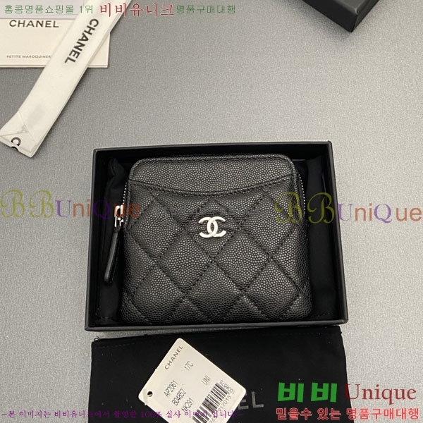 #��* Ŭ���� CC�ΰ� ���� ī������ AP2061-117