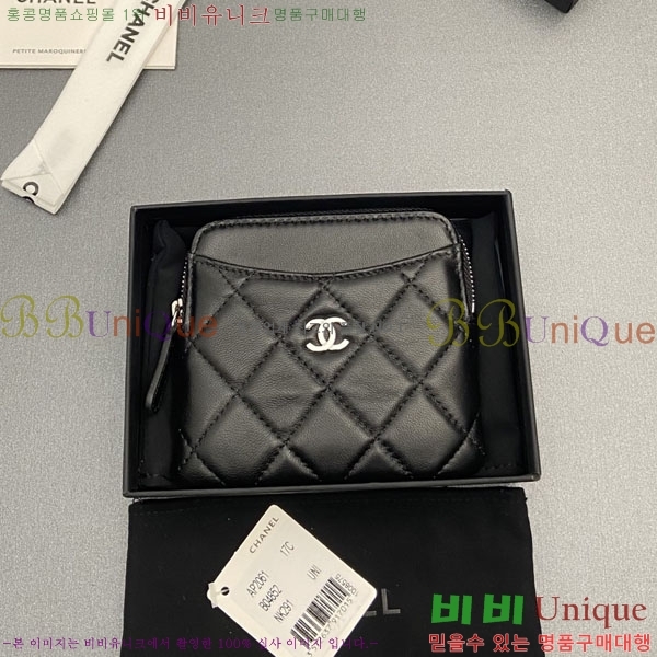 #��* Ŭ���� CC�ΰ� ���� ī������ AP2061-116