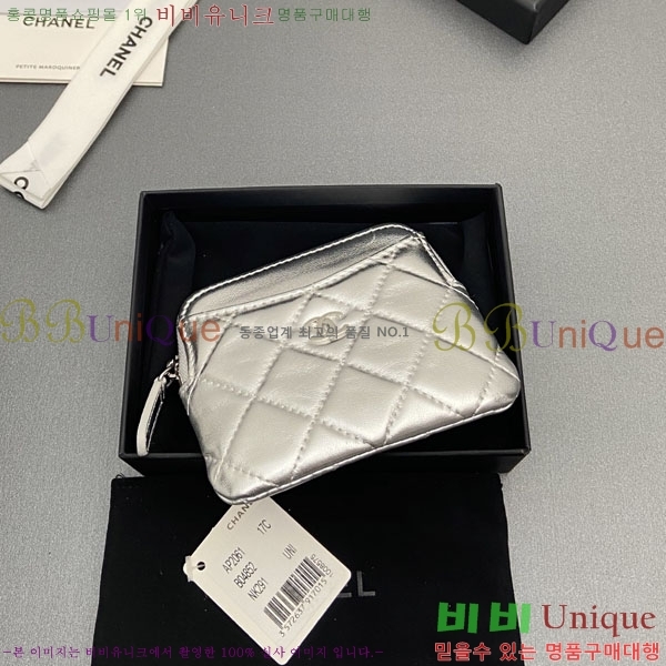 #��* Ŭ���� CC�ΰ� ���� ī������ AP2061-114