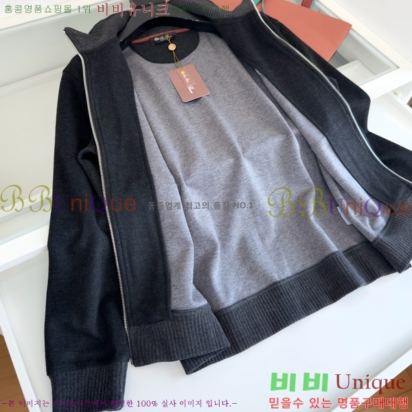 ���� �η�**�� ��Ŷ LP1372576-3