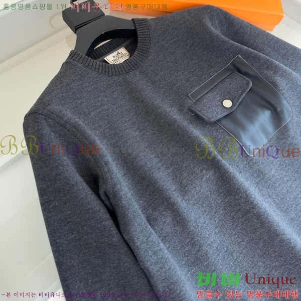 ���� �����޽� ������ H9298567-1