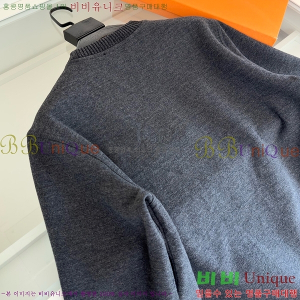 ���� �����޽� ������ H9298567-1