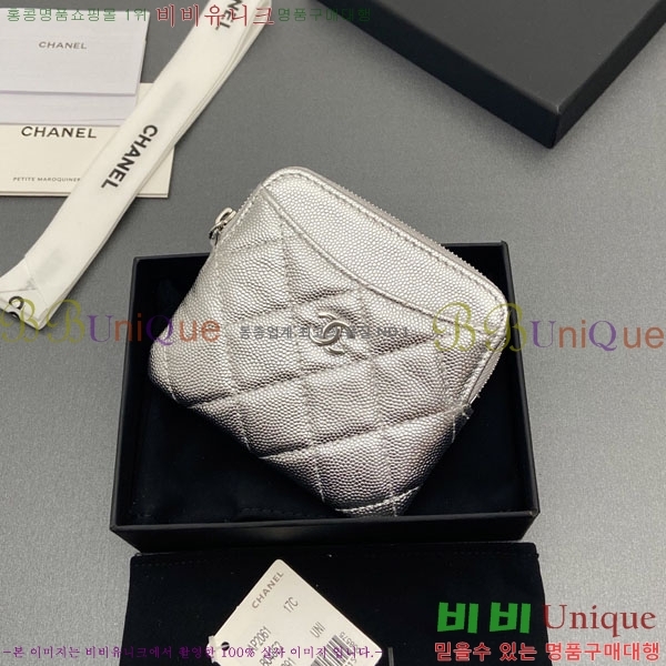 #��* Ŭ���� CC�ΰ� ���� ī������ AP2061-112