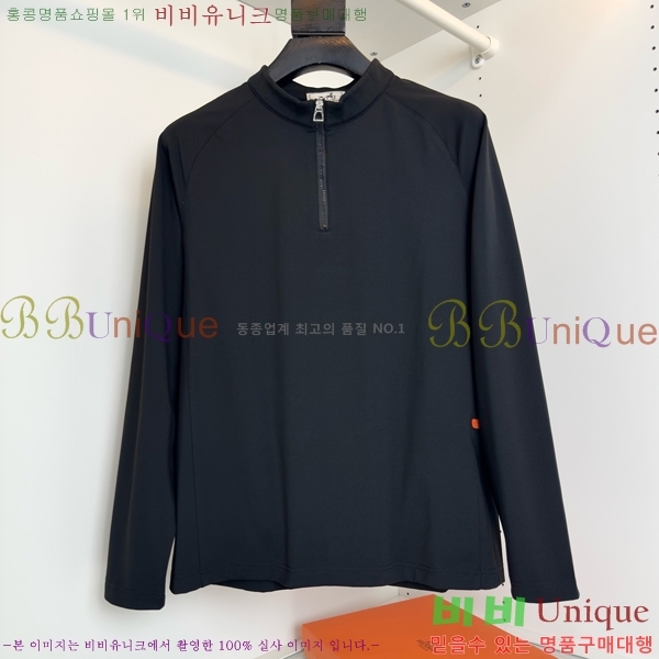 ���� �����޽� ���� Ƽ���� H4617532-2