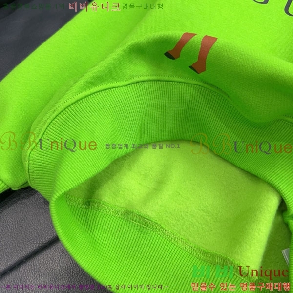 ���� Ű�� �ĵ�Ƽ GUC11288-1