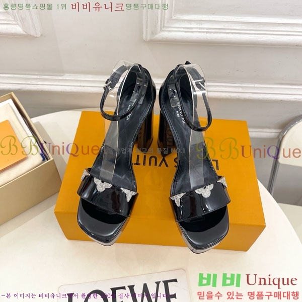 ���̺��� ���� �÷��� ���� 37LV575800-1 ��11cm