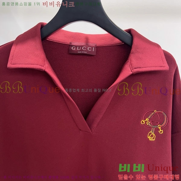 ���� ���� ������ GU122304-9