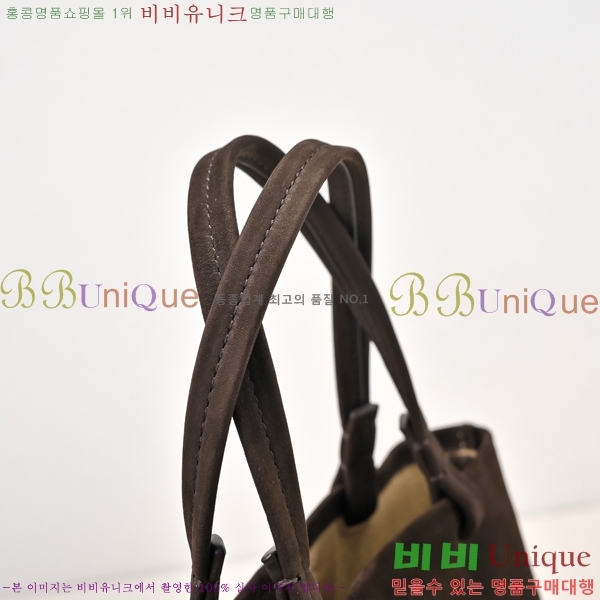 #���ο� ��ũ ��Ʈ �̴Ϲ� 182261-104