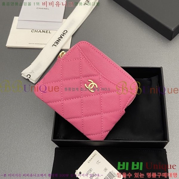 #��* Ŭ���� CC�ΰ� ���� ī������ AP2061-107