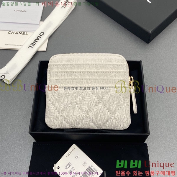 #��* Ŭ���� CC�ΰ� ���� ī������ AP2061-105