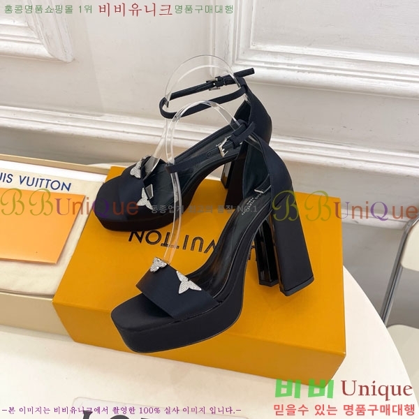 ���̺��� ���� �÷��� ���� 37LV575800-5 ��11cm