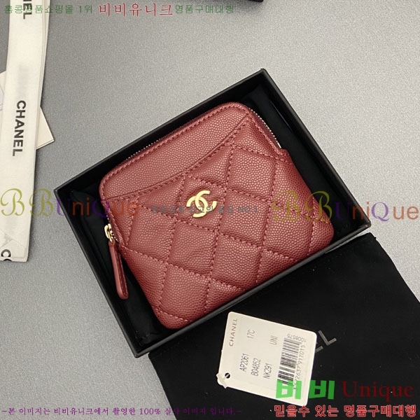 #��* Ŭ���� CC�ΰ� ���� ī������ AP2061-104