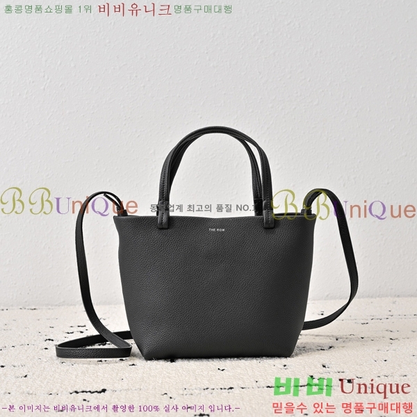 #���ο� ��ũ ��Ʈ �̴Ϲ� 182261-108