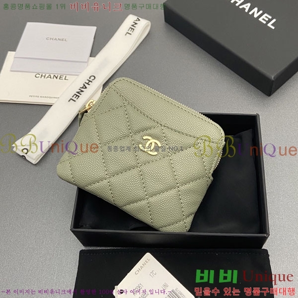 #��* Ŭ���� CC�ΰ� ���� ī������ AP2061-103