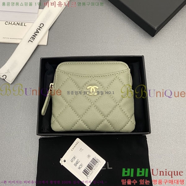 #��* Ŭ���� CC�ΰ� ���� ī������ AP2061-103