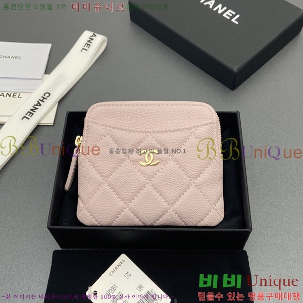 #��* Ŭ���� CC�ΰ� ���� ī������ AP2061-101