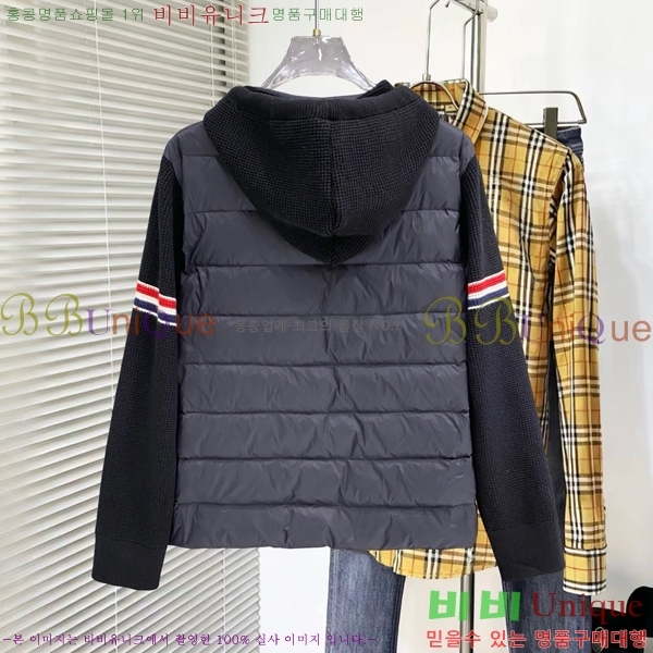 ���� ����� �ٿ� �е� TB528747