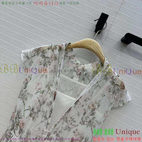 ���� ��� ���ǽ� DO12567-3