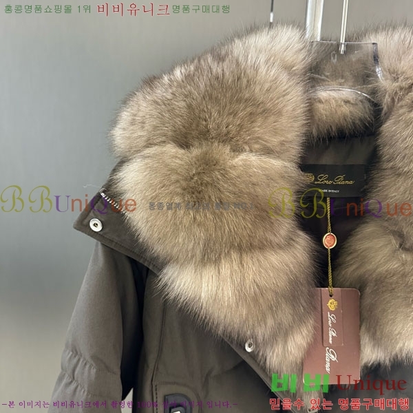  η** ٿ е LP33345086-17