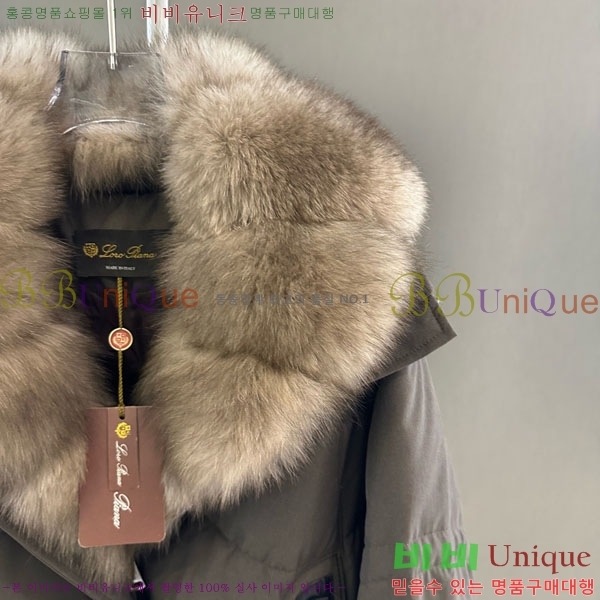  η** ٿ е LP33345086-17