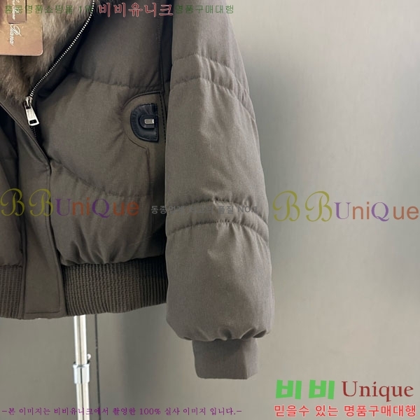  η** ٿ е LP33345086-17