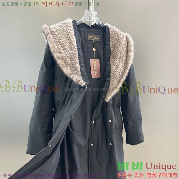  η** ٿ е LP33345086-20