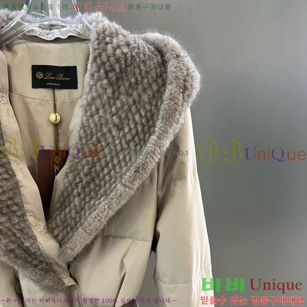  η** ٿ е LP33345086-21