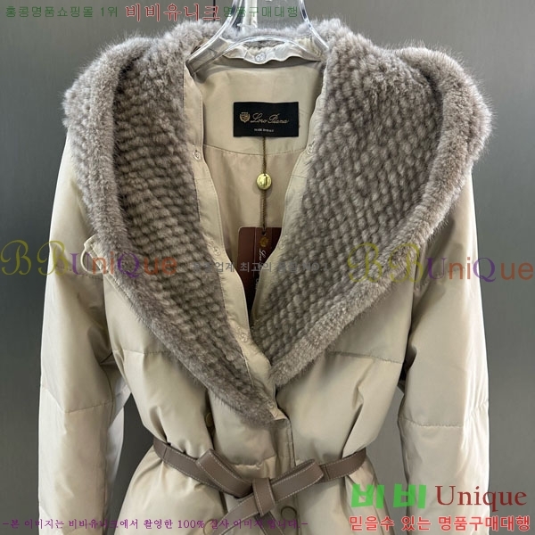  η** ٿ е LP33345086-21